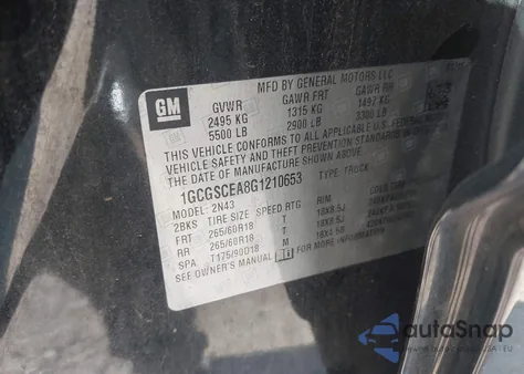 2016 Chevrolet Colorado Lt из США, поврежденный, VIN 1GCGSCEA8G1210653